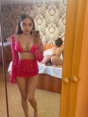 Веста
